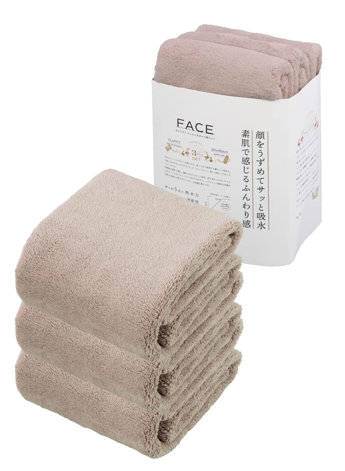 Amazon.co.jp: carari(カラリ) フェイスタオル 吸水力[5倍]のマイクロ